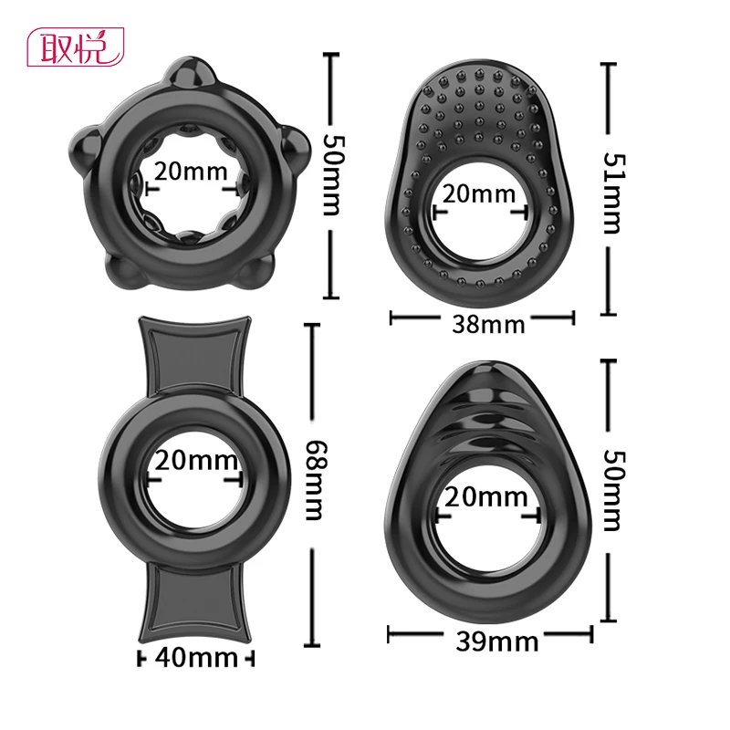 Кольца на пенис кольцо O Ring Мужской Целомудрие устройство стимулятор секс