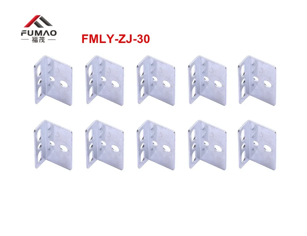 FMLY-ZJ-30 (3)