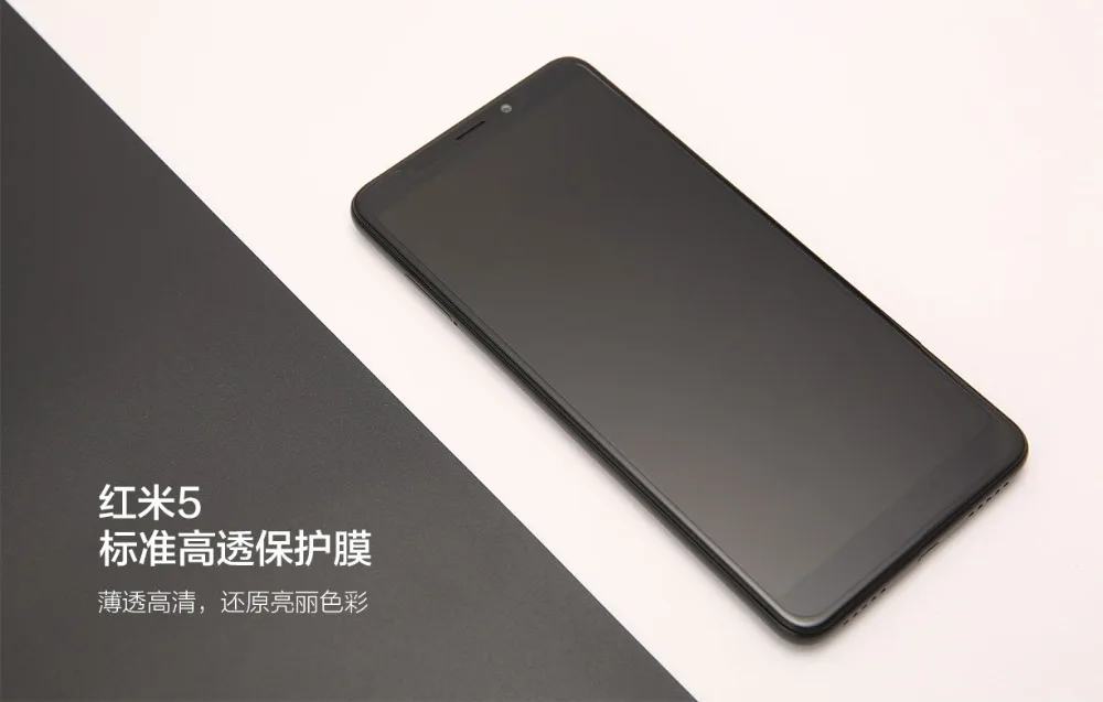 hongmi5gaotoumopc_01