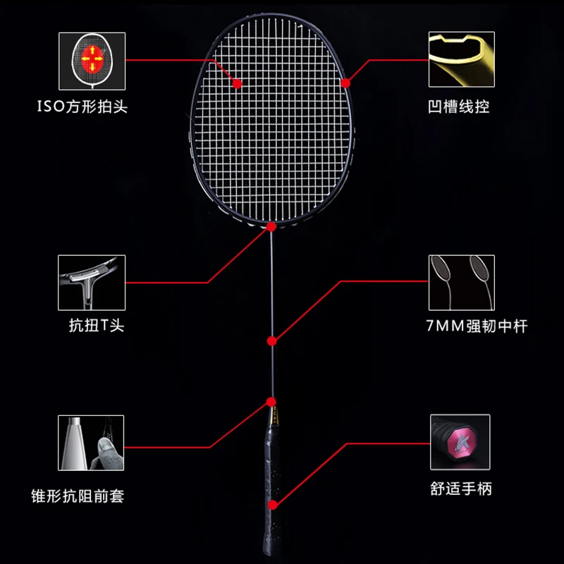 LOKI ultraligero 6U 72g nerviosa raqueta de Bádminton de carbono profesional raqueta de bádminton 22-28 LBS libre puños y pulsera LOKI ultraligero 6U 72g nerviosa raqueta de Bádminton de carbono profesional raqueta de bádminton 22-28 LBS libre puños y pulsera