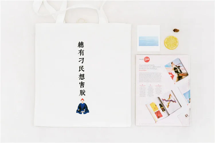 描述图(12)