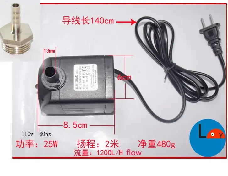 1.5kw 220 v преобразователь частоты/Инвертор+ 800 w 110 v шпиндель+ шариковый винт+ 110 v водяной насос
