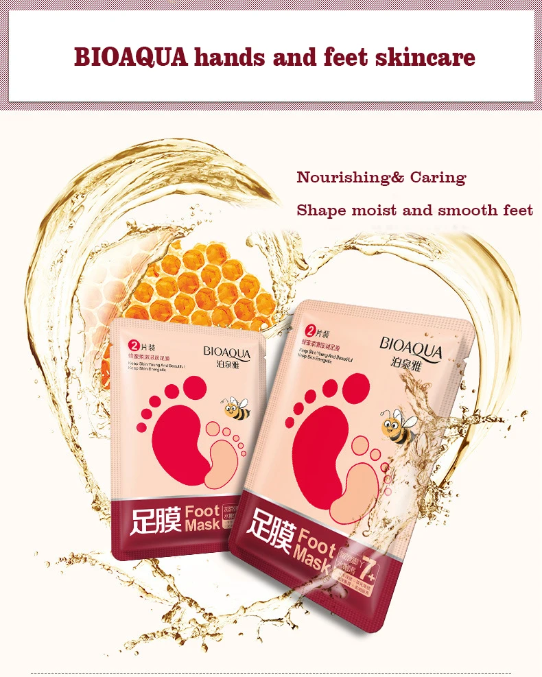 sincerely face mask