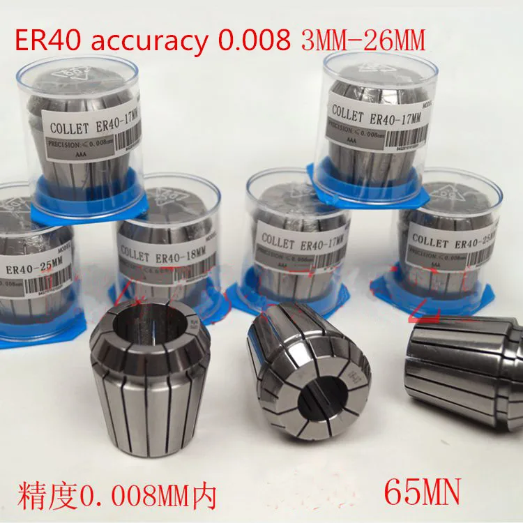 

high accuracy 0.008mm 4pcs ER40 Collet Chuck for Spindle Motor ER40 collets ER 40 Spring Collet