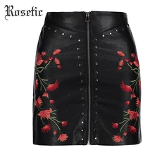 Rosetic готические юбки черные женские с цветочной вышивкой облегающие с заклепками мини юбки из искусственной кожи Модные уличные сексуальные Клубные готические мини юбки