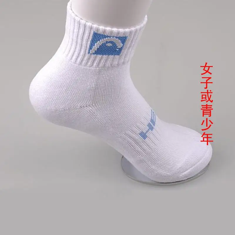 Спортивные носки Raquete De Tennis gym чулки спортивные носки Deporte Raqueta sock - Цвет: 1