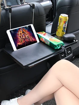 

Long-distance Car Table Board Auto Computer Office Desk Folding Notebook Stand Rear Seat Car Rear Row Dining Table.