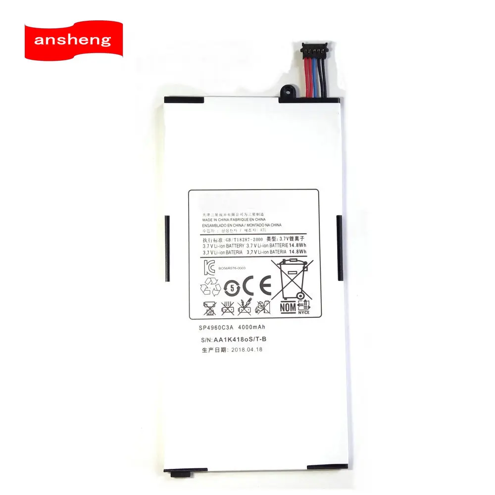 High Quality SP4960C3A 4000mAh battery for Samsung Galaxy Tab P1000