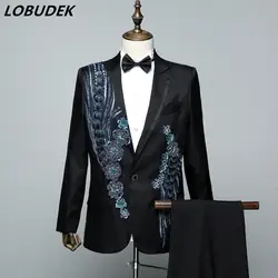 Блестящие пайетки аппликация пиджаки Для мужчин костюмы для выпускного певица хор костюм бар мужской конферансье хост этап наряд