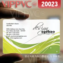 20023 ПВХ карты принтер-матовые лица прозрачная карта тонкий 0,36 мм