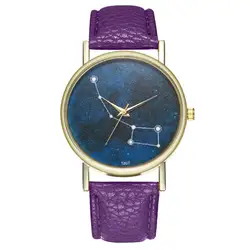 Мода высокое качество кварцевые часы звезда личи шаблон кожаный ремешок Круглый циферблат Кварцевые часы тонкое мастерство Повседневное