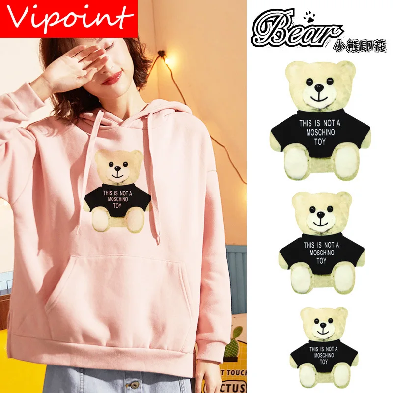 

fabric Printing Bear Patches for jeans,printed Piece of Cloth Bear Appliques,badges Applique for Clothing A21