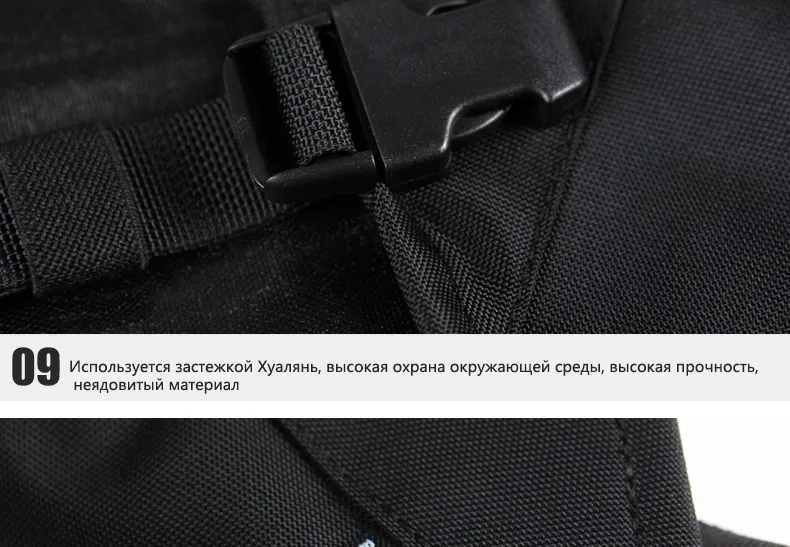tactical_34