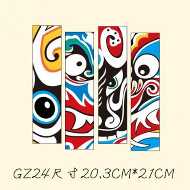 360-77685015
