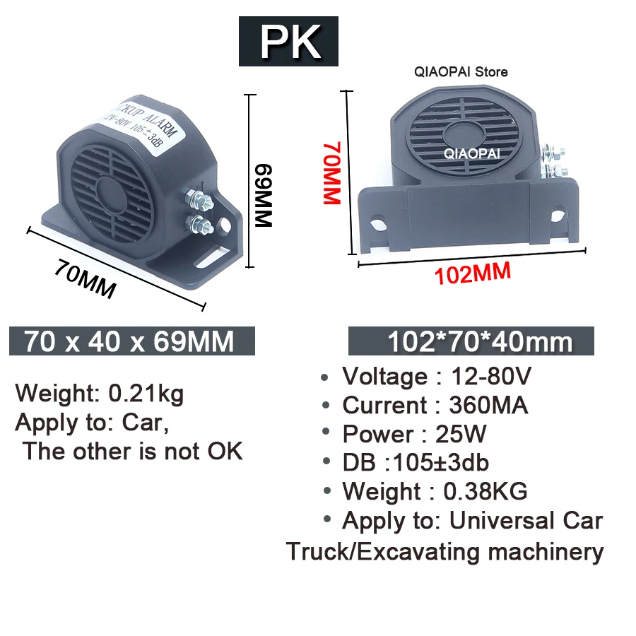 Well quality backup reverse alarm horn waterproof safter reversing alarm 12-80v 105DB stable speaker CE truck trailer bus parts