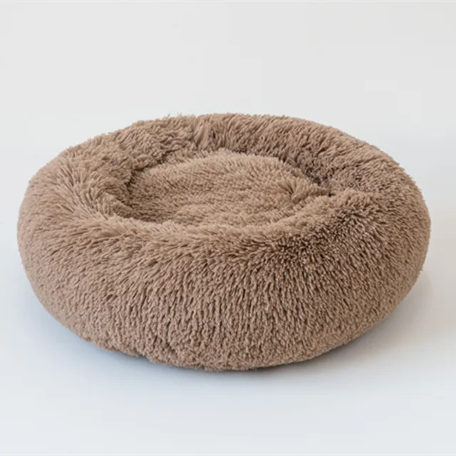DGZC Donut Cat Bed, Faux Fur Dog Beds for Medium Small Dogs Self