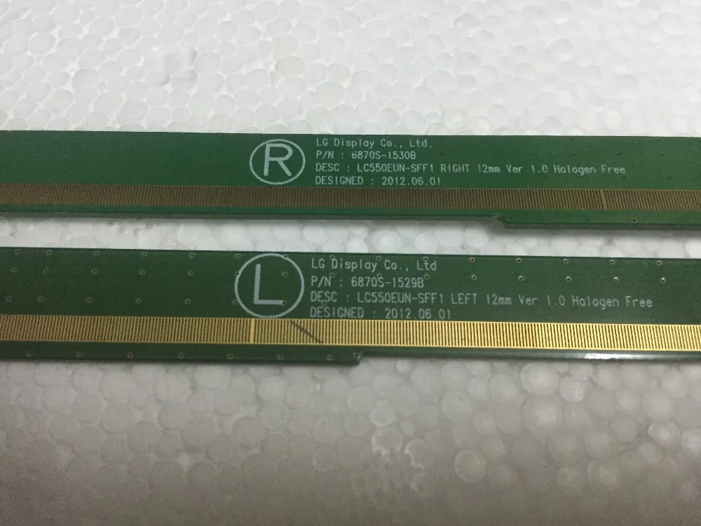 6870S 2020A 6870S 2021A LCD Panel PCB Parts A Pair