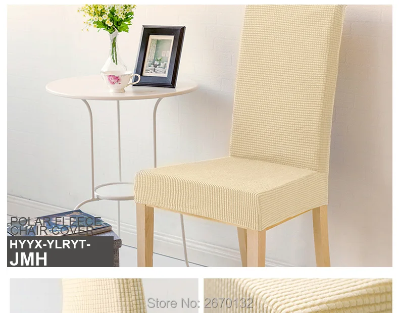 Polar-fleece-chair-cover_11_01
