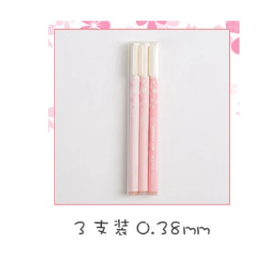 Pink 3 pieces 0.38mm Корейская гелевая ручка с цветками вишни, набор тонких ручек, полная игла, черная водянистая ручка для подписи, Kawaii, школьные принадлежности, Подарочные канцелярские принадлежности - Цвет: Pink 3 pieces 0.38mm