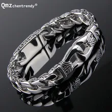 Мужские модные новые тисненые цепи браслет из нержавеющей стали браслет для байкеров винтажные тибетские изогнутые окантовки цепочка браслеты