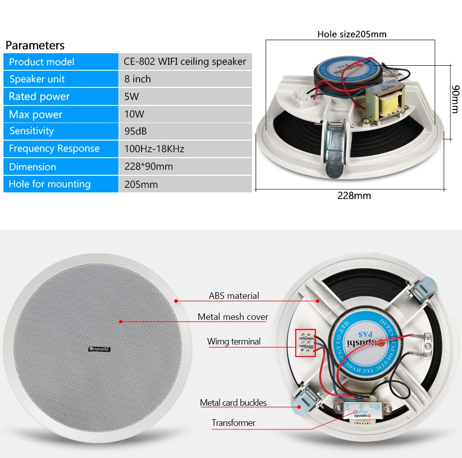 OUPUSHI CE802 10 Вт wifi потолочный динамик системы 6,5 портативный мини PA динамик полный спектр хорошего качества звука пассивный аудио динамик