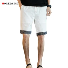 Льняные шорты мужские лоскутные белые летние мужские шорты льняные хлопковые по колено модные шорты с эластичной талией Азиатский Размер M-5XL
