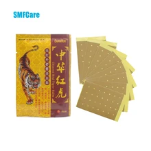 8Pcs Bag Tens Orthopedic Plaster Pain relief patches Tiger Balm Medical Treatment Joint Muscle Back Pain