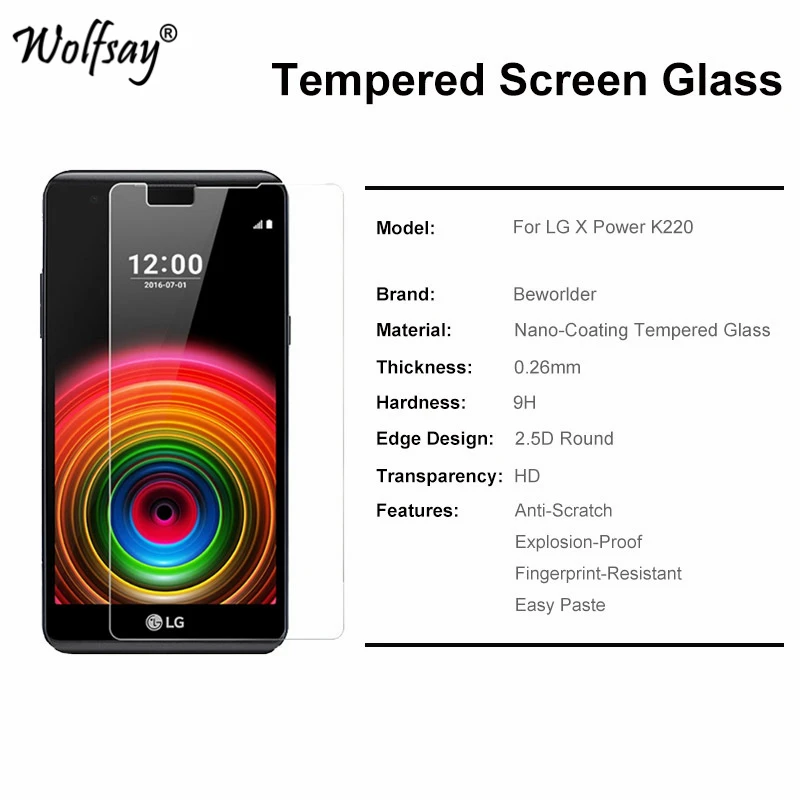 2 шт. для стекла LG X power закаленное стекло для LG X power Защита экрана для LG X power Защитная пленка для LG X power Wolfsay