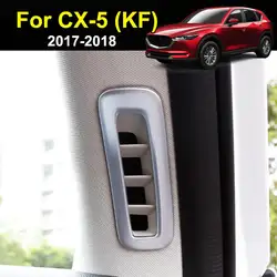 Принадлежности для шашлыков @ FuKa для Mazda CX5, 2017-2018 2 шт. хром передняя сторона вентиляционное отверстие крышка Розетка отделка ободок ABS хром