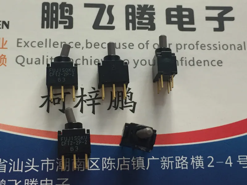

Original new 100% CFT2-2P-2 miniature waterproof button switch 6pin 3gear rocking head rocker power switch vertical 0.4VA