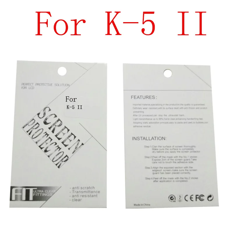 K-5 II
