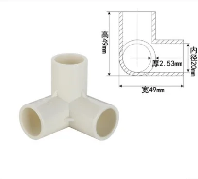 

12Pieces/Lot Inner Diameter:20mm PVC Water Pipe Fittings Three-way Tee DIY Rectangular Shoe Shelf Plastic Connector