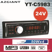 AZGIANT 1Din автомобиля радио авто аудио стерео 24 В грузовик Поддержка FM SD AUX USB Интерфейс в тире 1 din Автомобильный MP3-плеер приемник устройства