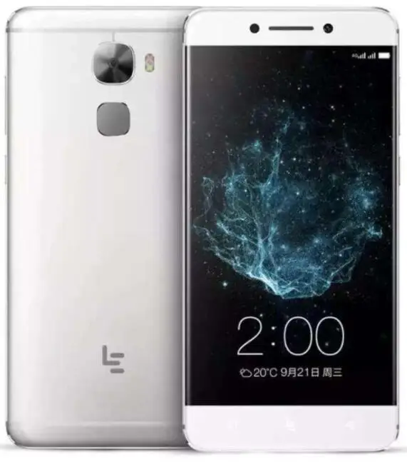 Мобильный телефон Letv LeEco Le Pro 3X720, 4G/6 GRAM, 32G/64 GROM, четырехъядерный процессор Snapdragon 821, 5,5 дюйма, две sim-карты, 16 МП, 4070 мА/ч, 4G LTE, Google