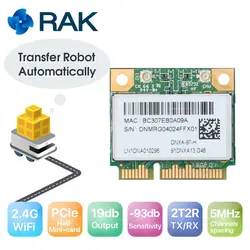 IoT PCIE 2,4 г модуль Wi-Fi для AGV Smart складской логистики/сортировки/Заводская передачи/промышленного производства робот, AR9287 Q125