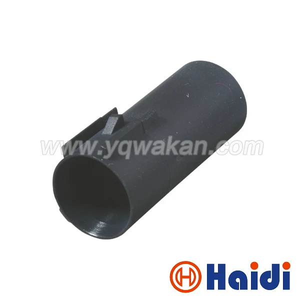 

Free shipping 5sets 2pin waterproof auto connector, male part for 6189-0156