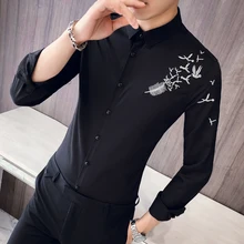 Британский стиль, мужские рубашки, Осень-зима, новинка, длинный рукав, мужская повседневная рубашка, приталенная, с вышивкой, для ночного клуба, выпускного, смокинг, 3XL-M