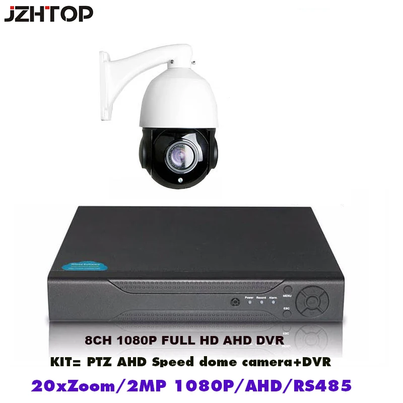 20X зум AHD 1080 P Открытый PTZ скорость купольная камера ИК ночного видения Всепогодный HD AHD аналоговый PTZ скорость купольная камера