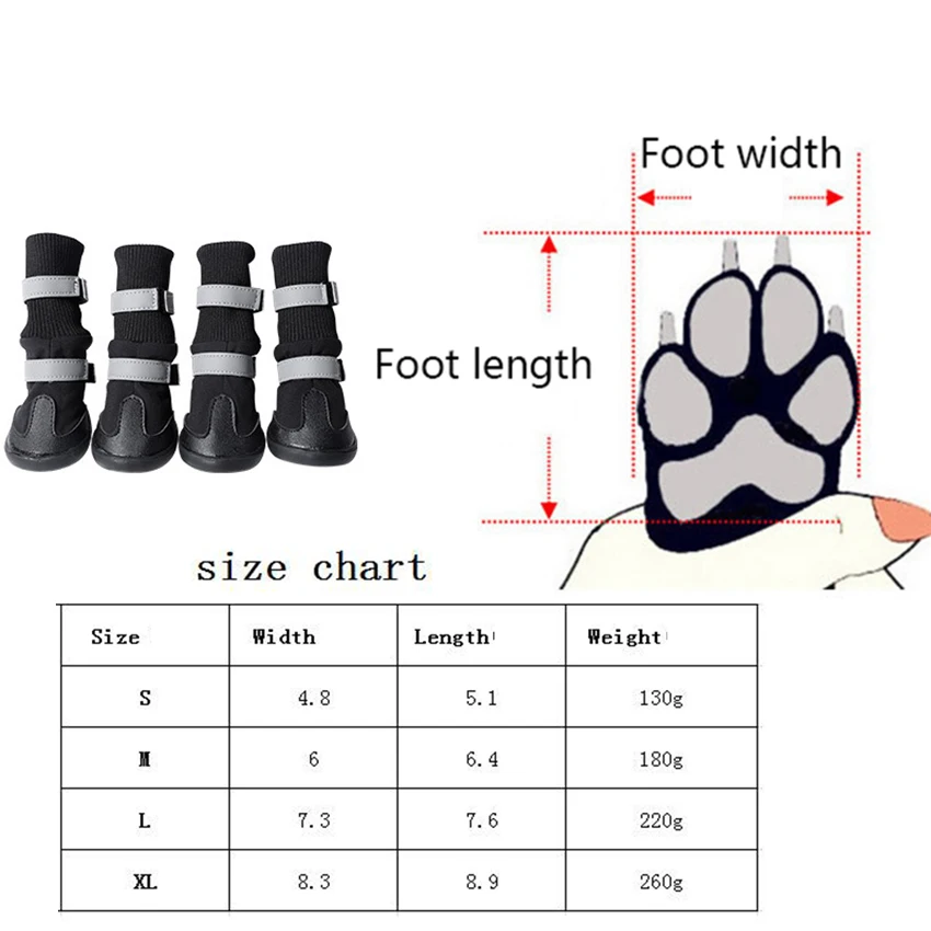 Обувь для собак среднего возраста; ботиночки для собак; уличная защитная обувь для собак; Лабрадор; Чихуахуа; Зимние ботиночки для домашних животных