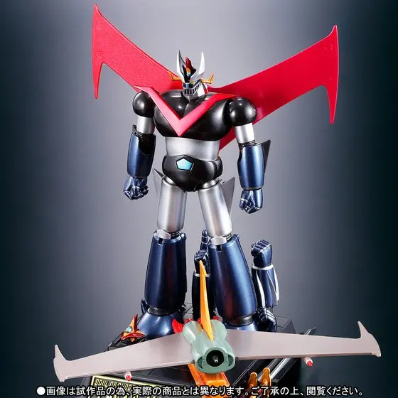

Original BANDAI Tamashii Nations Soul of Chogokin GX-02R(TN2016 Anniv.) Action Figure - Great Mazinger TAMASHIINATION 2016 ver.