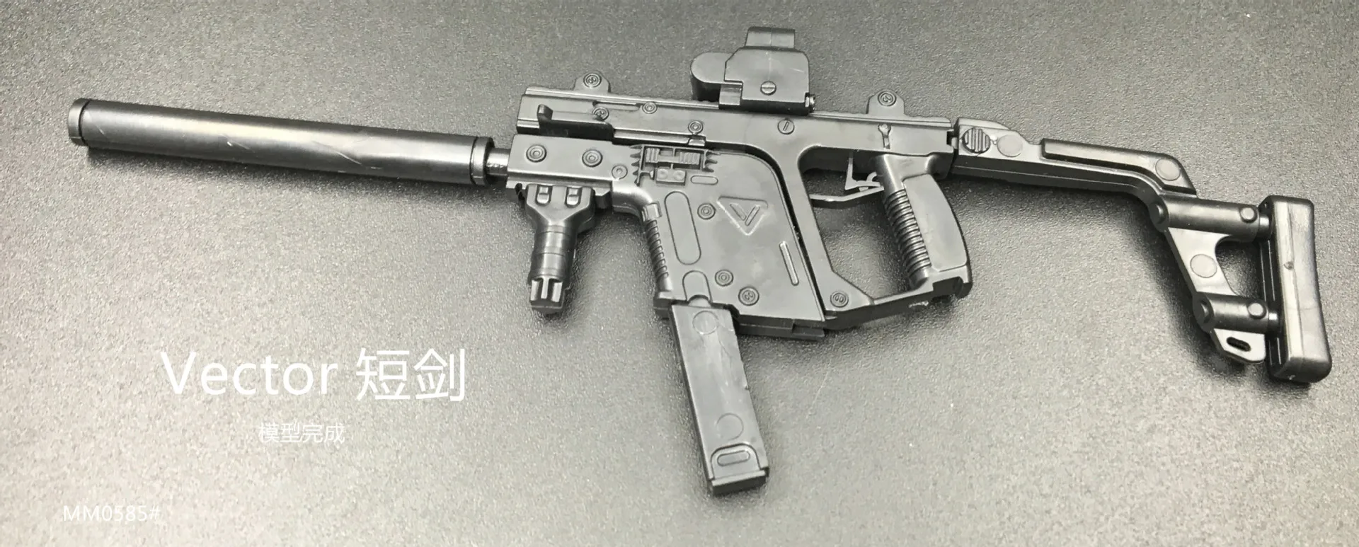 1:6 третьего поколения пистолет Модель MP5 MP40 УЗИ 4D модель головоломка DIY статический военная модель Пластик собраны модель оружия игрушки