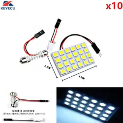 Keyecu 10 шт. 12 В Белый 5050 24smd LED Панель купола свет лампы Авто Чтение Интерьер Лампа с T10 гирлянда Адаптеры для сим-карт