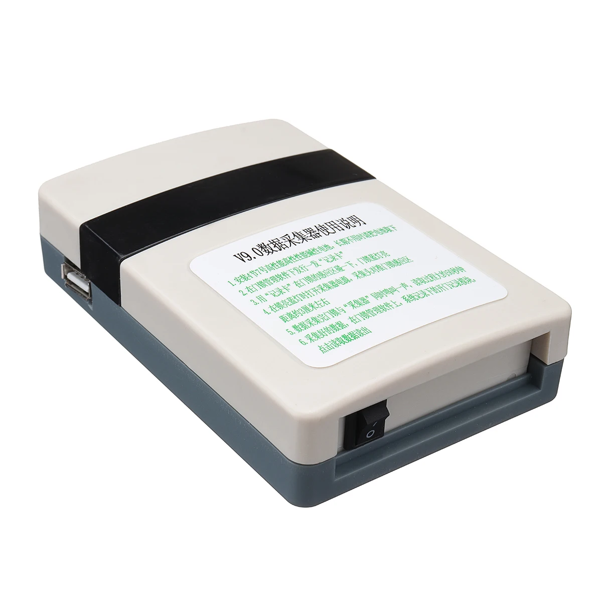 System reader