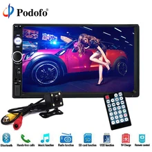 Podofo 2 din auto radio Lettore Multimediale Audio Stereo 7 “HD 2 Din Autoradio Bluetooth USB FM Radio MP5 giocatore di Auto di Backup Monitor