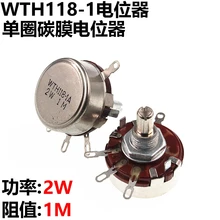 WTH118-1A 221 M потенциометра G274
