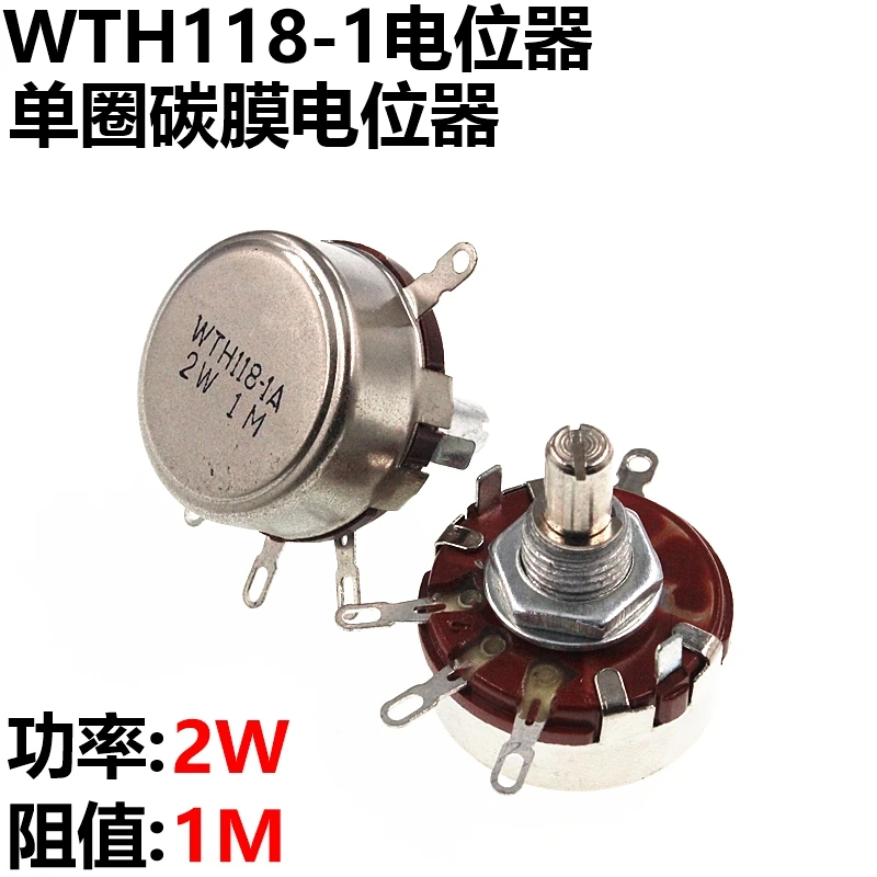 

WTH118-1A 221M Potentiometer G274