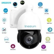 Inesun 4 Inch PoE IP PTZ Camera Super HD 5MP 2592×1944 30x Optical Zoom Outdoor Waterproof Speed Dome Camera 80m IR Night Vision