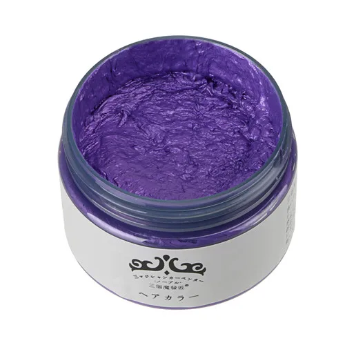 MOFAJANG унисекс DIY цвет волос воск грязевая Краска крем Временное моделирование 7 цветов - Цвет: Фиолетовый
