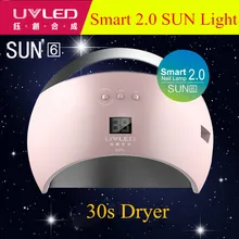 Защита от солнца 6 машинка для стрижки 48 Вт умный УФ/светодиодный солнечный свет сушка ногтей; уход все клея УФ лампы автоматический Сенсор Ультрафиолетовый источник света с таймером, 30/60/99 S