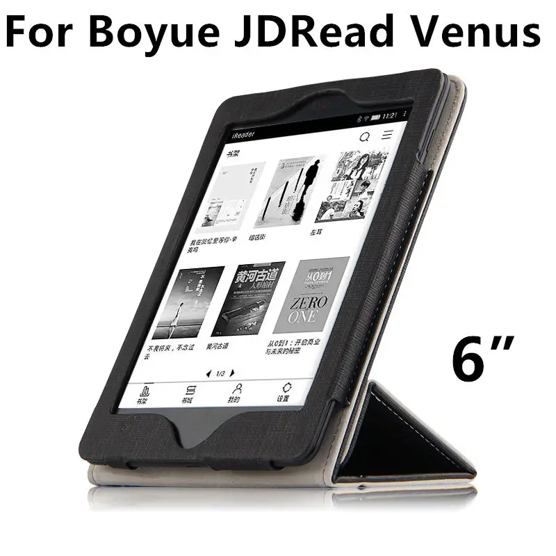 

Case For Boyue JDRead Venus T65 Protective eBook Reader Smart Cover Protector leather For boyue JDRead Venus T65S 6" sleeve case